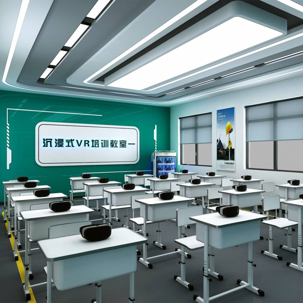 VR化工廠安全實訓室 科技賦能，筑牢化工安全教育防線